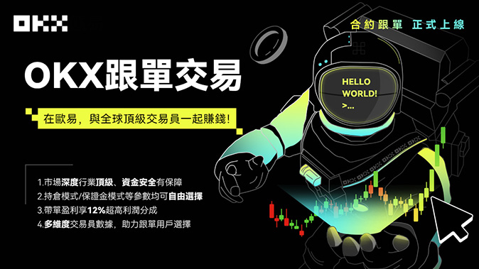 便捷开仓